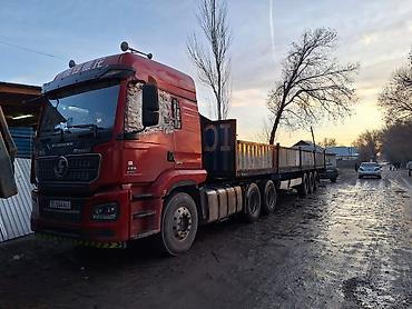 Прицепы и полуприцепы: Прицеп, Krone, Бортовой, от 12 т, Б/у — 14