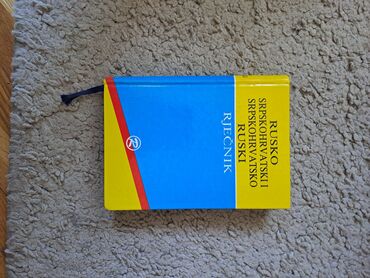 Knjige i stripovi: Prodaja knjiga,cena po dogovoru,javiti se za vise informacija na lalafo.rs — 27 Knjige i stripovi: Prodaja knjiga,cena po dogovoru,javiti se za vise informacija — 27