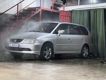 lend kruzer 200: Honda Odyssey: 2003 г., 2.3 л, Автомат, Газ, Минивэн