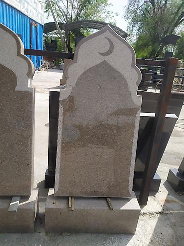 Ритуальные услуги: Изготовление памятников, Изготовление крестов, Изготовление табличек | Габбро, Гранит, Металл | Оформление — 10