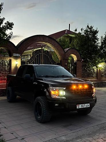 Унаа: Ford F-150: 2019 г., 2.7 л, Бензин, Пикап — 1