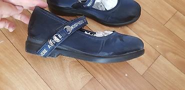 Школьная форма: Школьная форма, цвет - Черный, Б/у — 7