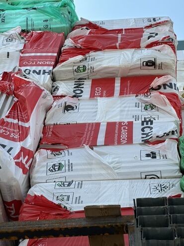 конек на крышу: Рулонная гидроизоляция с карбоновым покрытием Lechys Carbon – это