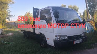 Kia: Kia : 2001 г., 2.7 л, Механика, Дизель