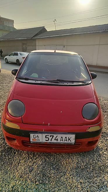 Microcar: Microcar : 1999 г., 0.8 л, Механика, Бензин, Хэтчбэк — 3
