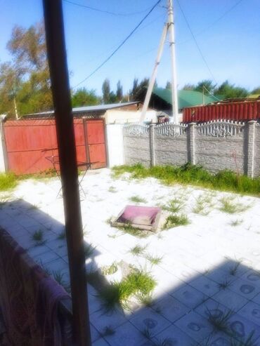 жер үйдөн квартира: Дом, 3 м², 4 комнаты, Агентство недвижимости