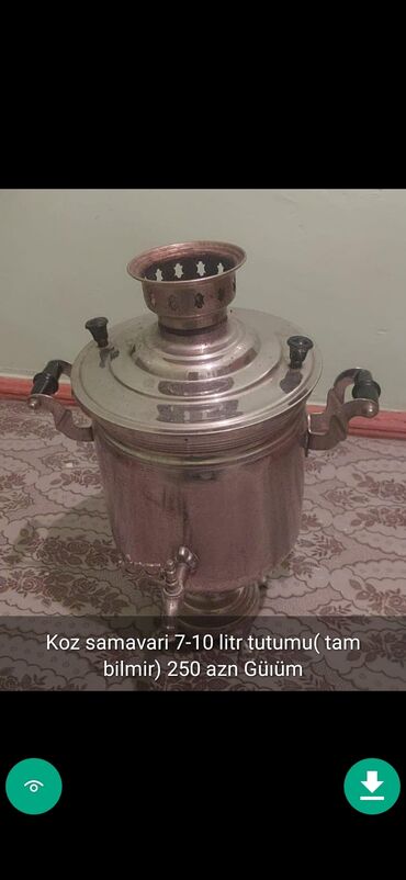 Samovarlar: Od Samovar, 10-dan çox l, Ünvandan götürmə — 7