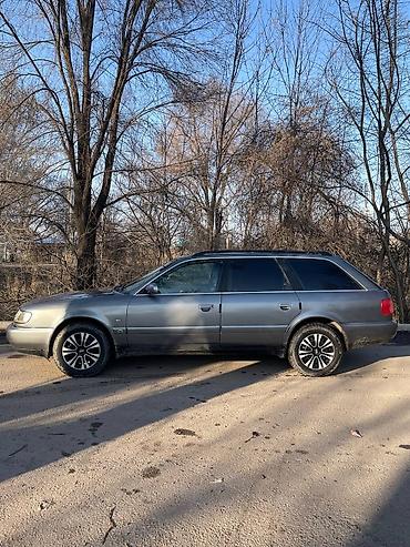 ауди с4 вампер: Audi A6: 1995 г., 2.6 л, Механика, Бензин, Универсал — 2
