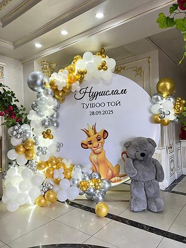 Выездные банкеты: Выездные банкеты | Оформители — 9