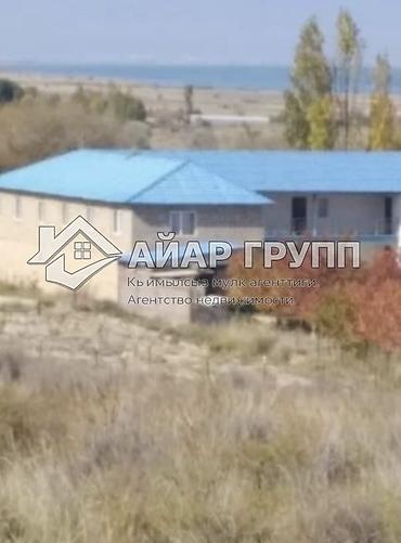 Продажа отелей и хостелов: ‼️ ПРОДАЁТСЯ ПАНСИОНАТ НА ЮЖНОМ БЕРЕГУ ИССЫК-КУЛЯ ‼️ 🔷 с. Бар-Булак — 3