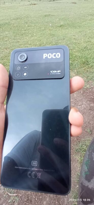 телефон 1202: Poco X4 Pro 5G, Б/у, 256 ГБ, цвет - Синий