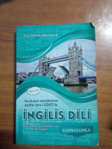 gülnarə umudova ingilis dili cavablar: Ingilis dili qayda kitabıdır yaxşı veziyyetdedir