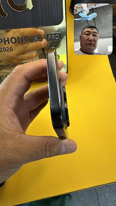 Apple iPhone: IPhone 16 Pro, Б/у, 256 ГБ, 92 % — 2