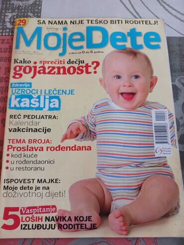 broj ko stikla metalna: Prodajem 7 izdanja novine : "Moje Dete" iz 2008.godine i 2009.godine