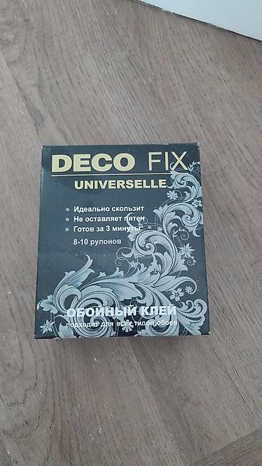 Поклейка обоев: Поклейка обоев, Демонтаж старых обоев | Жидкие обои, Фотообои, Бумажные обои Больше 6 лет опыта — 8