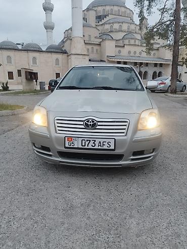 Toyota Avensis: 2003 г., 0.2 л, Автомат, Бензин, Седан