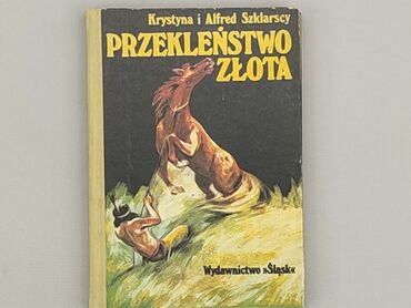 Книжки: Книга, жанр - Художній, мова - Польська, стан - Хороший