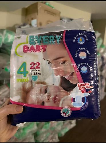 pampers 5: Pampers Türkiyenin 4.ve 5 nomre hardasa 400 pacqa var .1 paçqada 20 ve — 3
