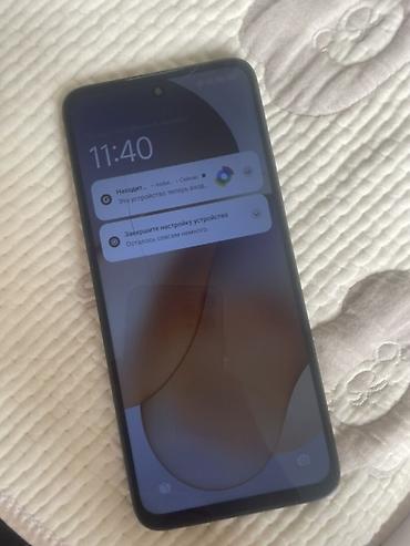 redmi a3: Смартфон Xiaomi Redmi 12 (черный) - Экран: 6.79" с центральным — 3