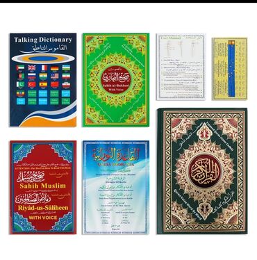 quran kitabi pdf yukle: Quran oxuyan.kıtabın uzerıne tutarken kıtabda yazılanları seslendırır