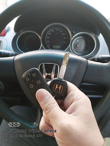 smart key: Изготовление ключей Пульт от ворот Чип от ворот Изготовление пультов — 5