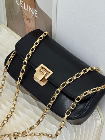 faize pul verilir 2021: Сумка на плечо