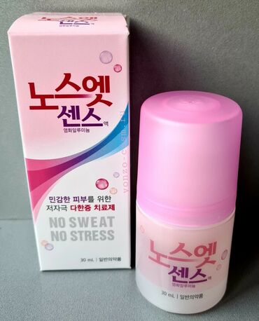 Витамины и БАДы: Корейский антиперспирант No Sweat No Stress от пота и запаха Описание