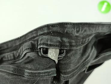 siksilk: Jeansy damskie, rozmiar S — 5