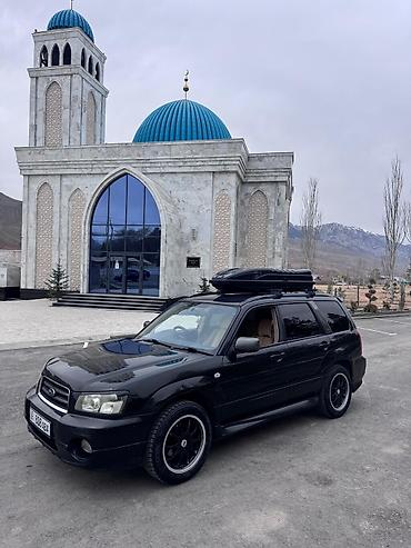 Subaru: Subaru Forester: 2003 г., 2 л, Автомат, Бензин, Универсал — 4