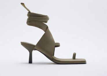 lowa cipele plitke: Sandals, Zara, 39