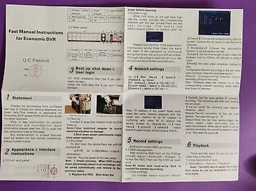 Rasveta: AHD DVR 4ch app xmeye.net ICloud Software. Opis u slikama . ✨ Kontakt — 6