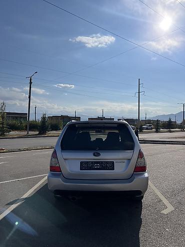 sg 9: Subaru Forester: 2005 г., 2 л, Автомат, Бензин, Кроссовер — 5