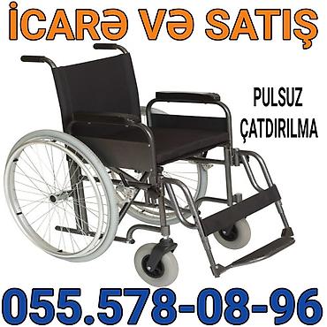 pulsuz uce: Mexaniki əlil arabası – icarə və satış - Sağlam və möhkəm metal — 1