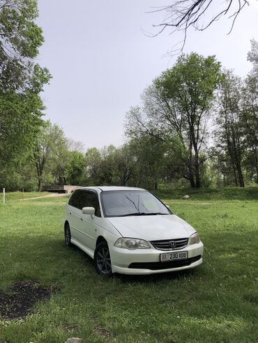 форд минивэн бу: Honda Odyssey: 2003 г., 2.3 л, Автомат, Бензин, Минивэн