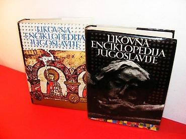 gitare cene: Likovna enciklopedija jugoslavije (u 2 knjige) pisac: grupa autora — 1