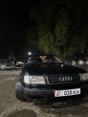 ауди с4 бампера: Audi S4: 1992 г., 2.6 л, Механика, Бензин, Седан