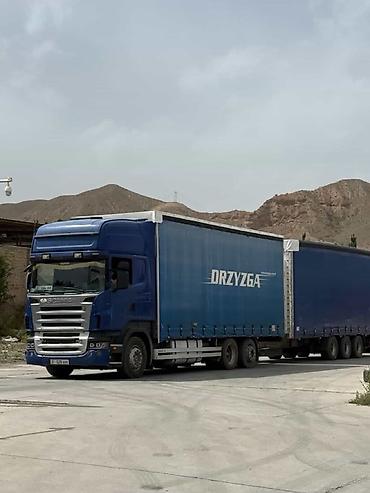 howo центр: Грузовик, Scania, Б/у — 2