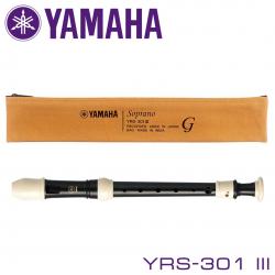 сансиро парфюм: Блокфлейта YRS-я серия предлагает широкую гамму блокфлейт - от баса до