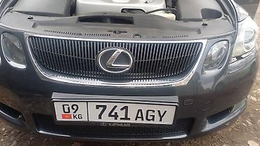 Lexus: Lexus GS: 2005 г., Седан — 8