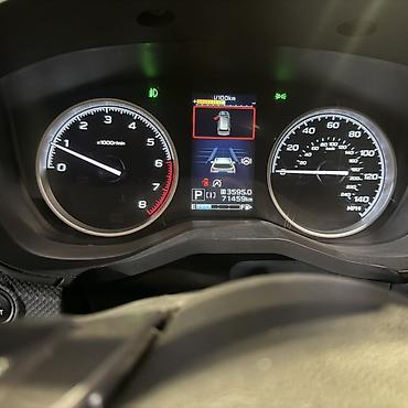 Subaru: Subaru Forester: 2022 г., 2.5 л, Вариатор, Бензин, Кроссовер — 8