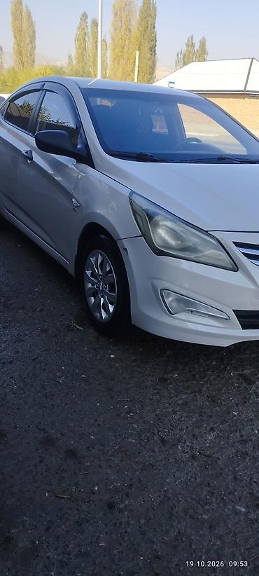 присадка для дизельного топлива бишкек: Hyundai Solaris: 2015 г., 1.6 л, Автомат, Бензин, Седан — 3