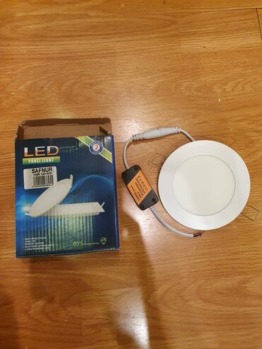 led lampalar: Led lampa, Ünvandan götürmə