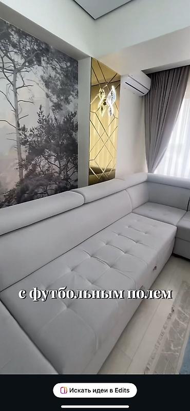 Продажа квартир: 2 комнаты, 50 м², 3 этаж — 5