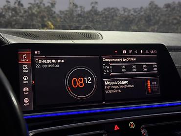 BMW: BMW X7: 2019 г., 4.4 л, Автомат, Бензин, Внедорожник — 10