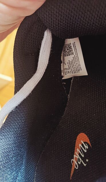 Patike: Patike, Nike, veličina - 44 na lalafo.rs — 10 Patike: Patike, Nike, veličina - 44 — 10