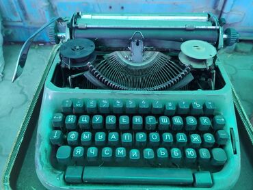 флипчарты wow wee с дополнительными планками: Продаю: пишущая машинка механическая lalafo.kg да флипчарты wow wee с дополнительными планками: Продаю: пишущая машинка механическая