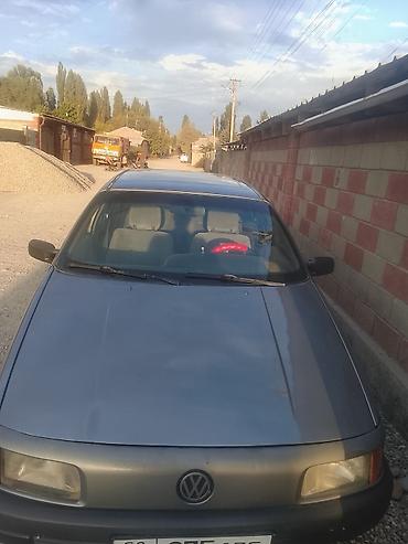 neta машина цена: Volkswagen Passat: 1988 г. — 8