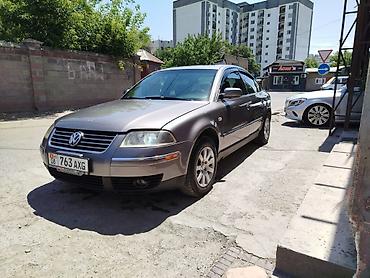 Volkswagen Passat: 2002 г., 1.8 л, Автомат, Бензин, Седан at lalafo.kg Volkswagen Passat: 2002 г., 1.8 л, Автомат, Бензин, Седан