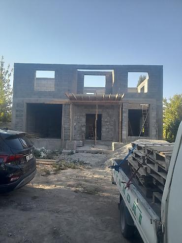 кол килем: Газоблок, Автоклавсыз, 600x200x300, D700 — 6