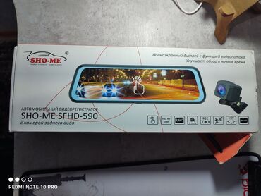 Авто видеорегистратор зеркало, с камерой заднего вида. Sho-me SFHD-590